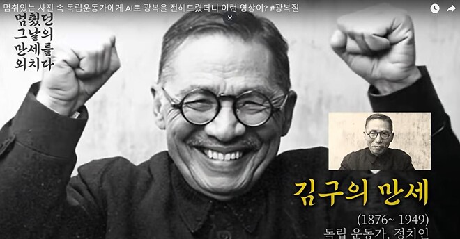 출근 준비하다 눈물을 흘리게 만든 뉴스