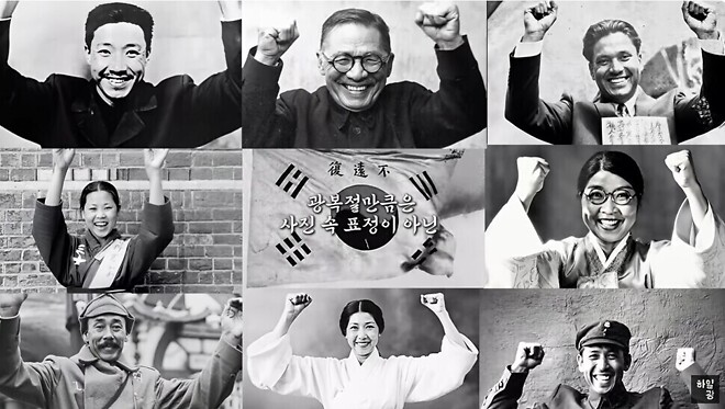 출근 준비하다 눈물을 흘리게 만든 뉴스