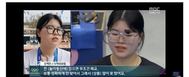 놀이공원의 위엄