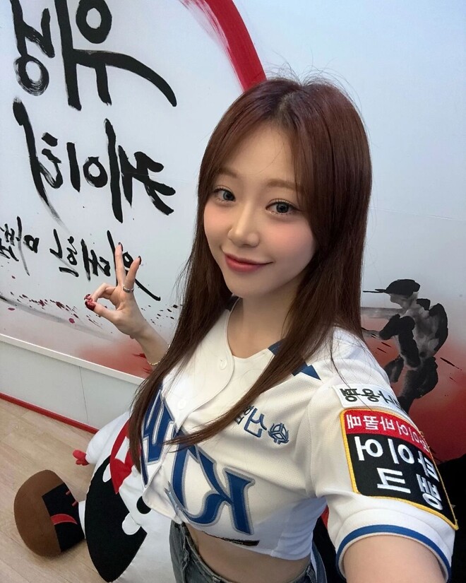 시그니처 지원 시구 및 워터 페스티벌