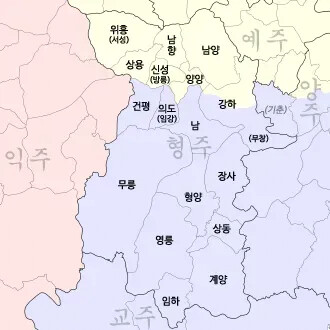 이릉대전 - 전(前)