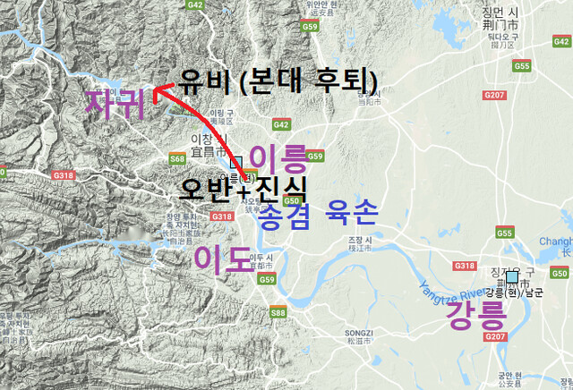 이릉대전 - 중(中)