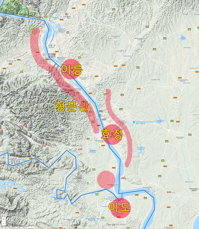 이릉대전 - 중(中)