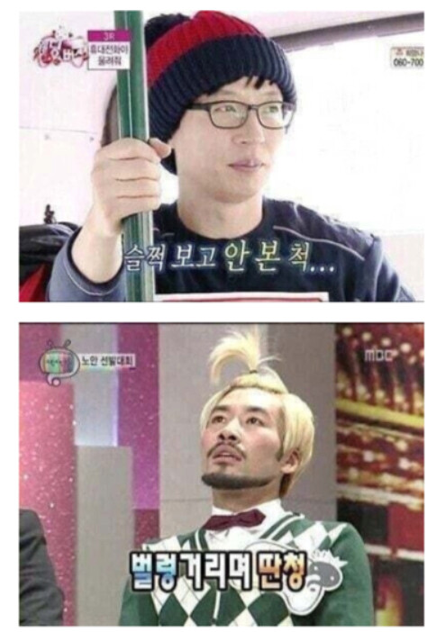 5만전자 되면 산다는 사람들 근황 - NBA Mania