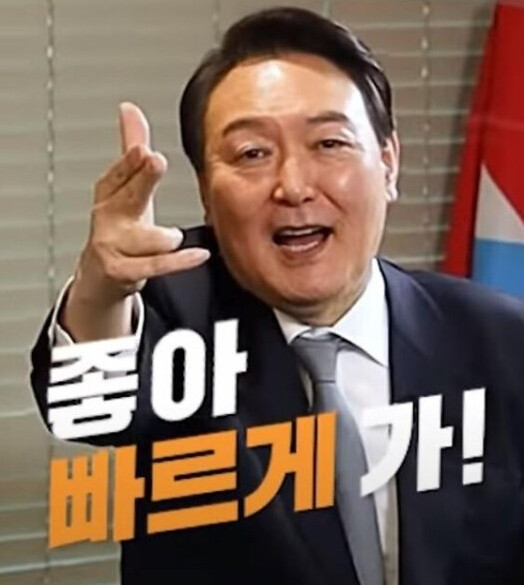 권성동이 권성동을 잡았네요