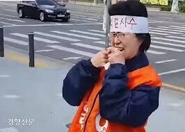 김민전 의원이 GOAT 의 아성에 도전한다고 해서 가져와봤습니다.