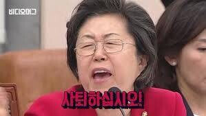 김민전 의원이 GOAT 의 아성에 도전한다고 해서 가져와봤습니다.