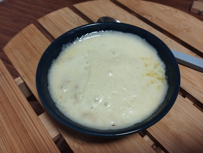 요즘 제일 많이 해먹는 간식 - 치즈땅콩