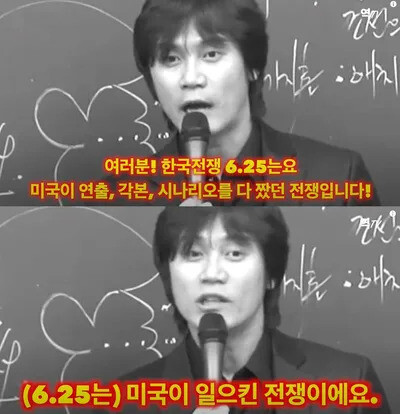 출처가 그라운드 C 인것도 코미디죠