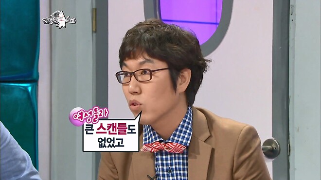 김영철에게 게이냐고 물어봤었다는 김구라