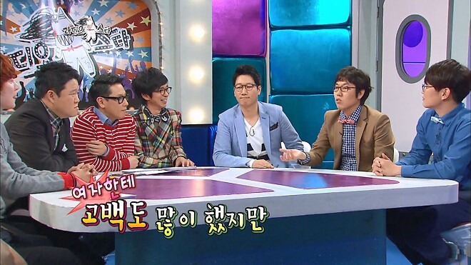 김영철에게 게이냐고 물어봤었다는 김구라