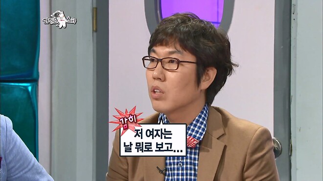 김영철에게 게이냐고 물어봤었다는 김구라