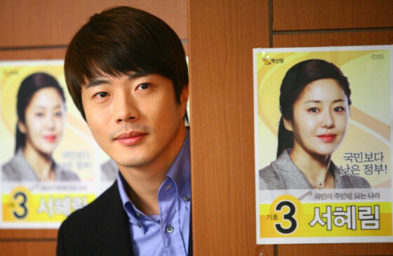 대한민국 시리즈물의 상징적인 배우