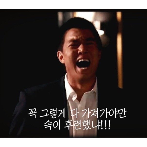 명작까진 아닌데 OCN에서 보면 쭉 가는 한국영화 투탑