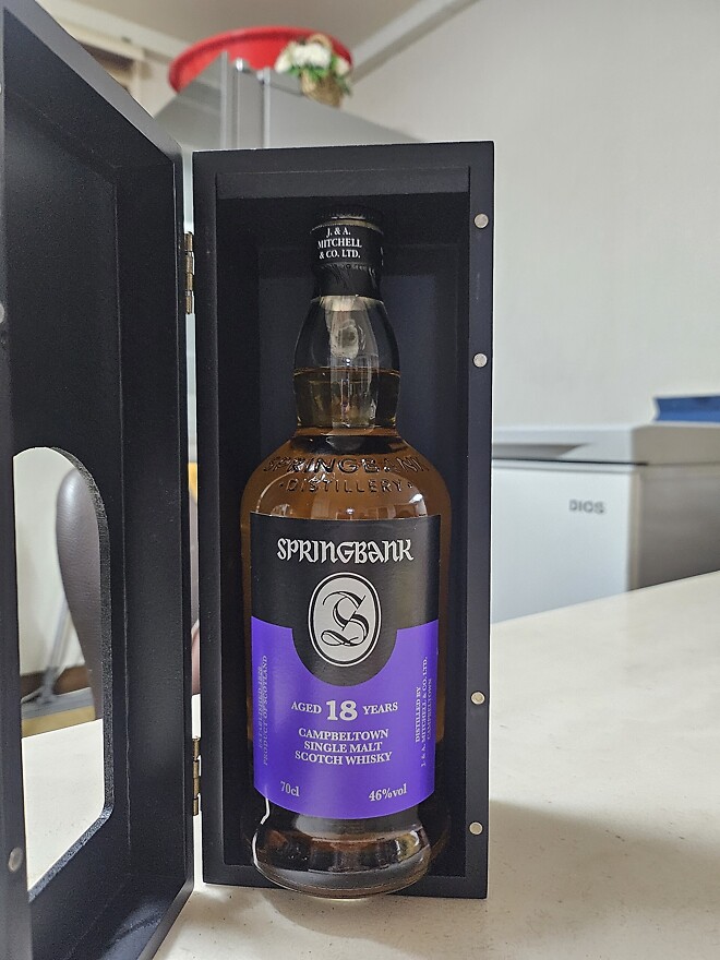 Springbank 18 Year Old (스프링뱅크 18년)