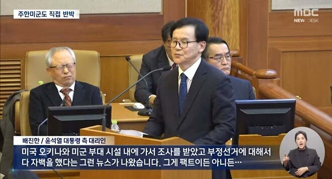 오키나와는 어떤 곳일까?