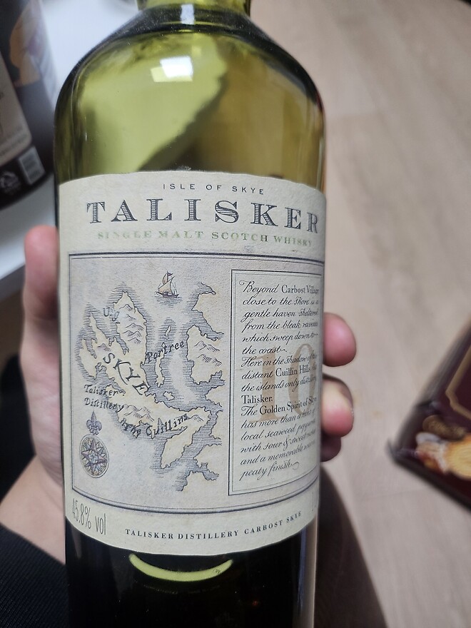 오랜만에 마시는 위스키