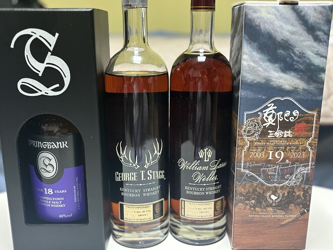 오랜만에 마시는 위스키