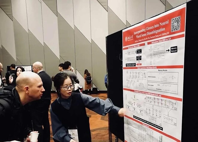 딥시크 개발자가 95년생이네요