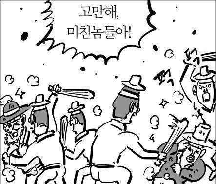 오늘 당장 아내와 여친에게 해주세요