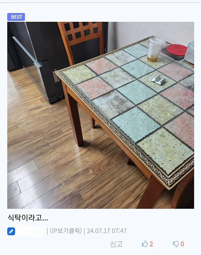 맥모닝 먹다가 거지 취급 당한 사람.jpg