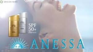 주관식) 1. 여자가 화난 이유와 2. 모범 답안을 쓰시오