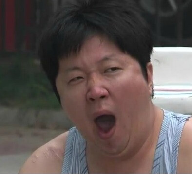 썸남 꼬시는 방법