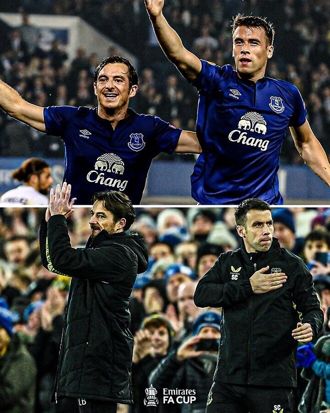 에버튼 팬으로서 향수 불러일으키는 임시 감코진