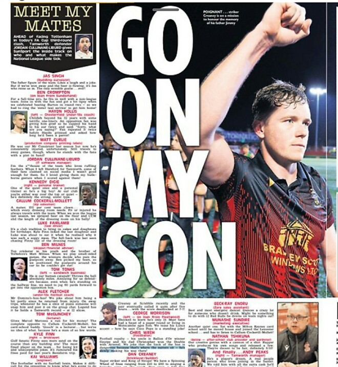 토트넘 상대팀 선수들 직업에 대해 알아봅시다