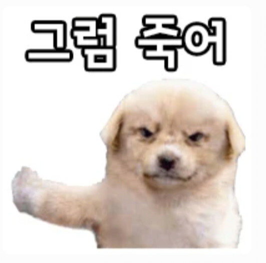 KBS : 주 52시간이랑 수신료 부족 때문에 병산서원에 못질함.news