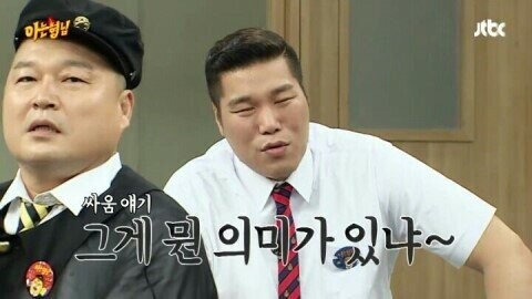 NBA토크게시판 조던vs르브론 goat글 특징