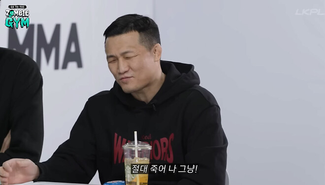 정찬성이 진짜 하승진 을 상대로 못 이길까요?