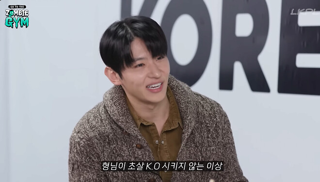 정찬성이 진짜 하승진 을 상대로 못 이길까요?