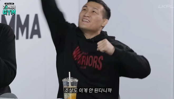 정찬성이 진짜 하승진 을 상대로 못 이길까요?