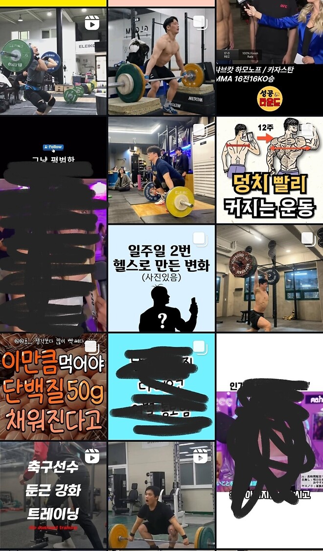 스쿼트하다 사람이 또 죽었네요.