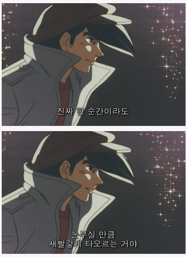 매니아인들이 뽑는 만화속 인상적이었던 죽음 4강전 1경기