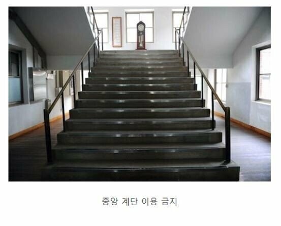 고딩 시절 재밌는 문화 썰 2가지 풀어 봅니다
