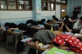 고딩 시절 재밌는 문화 썰 2가지 풀어 봅니다