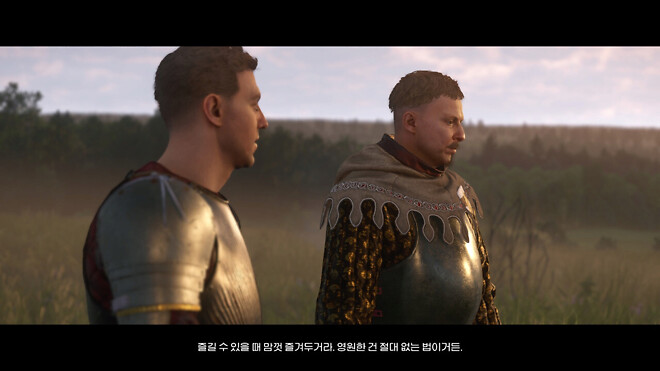 (스포) 킹덤컴 딜리버런스 2 소감 및 리뷰