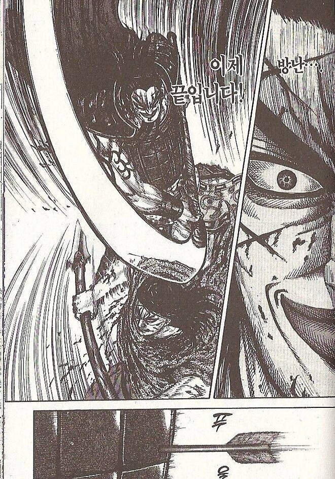 매니아인들이 뽑는 만화속 인상적이었던 죽음 결승전