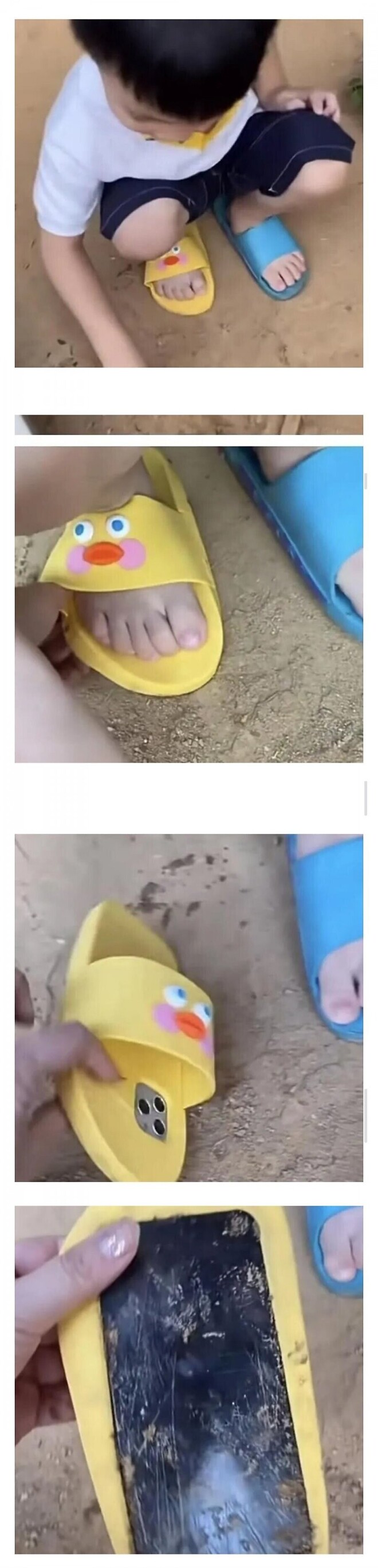 어휴 우리아들 짝짝이 슬리퍼 신고 나왔네