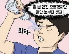 맥심 모델