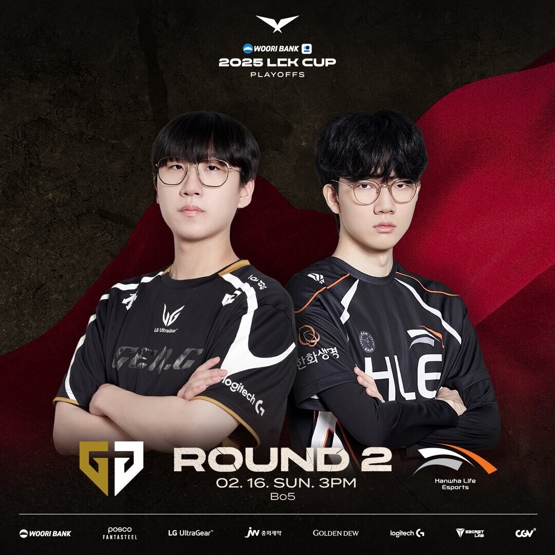 룰러 vs 바이퍼 - 매니아 커뮤니티 LoL 게시판