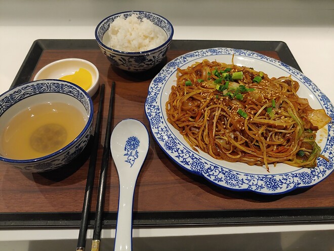 미식한 고독가 - 차오몐