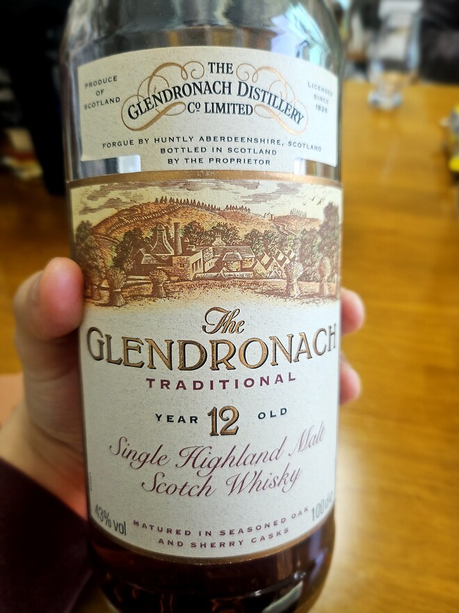 아침부터 마시는 위스키 모임