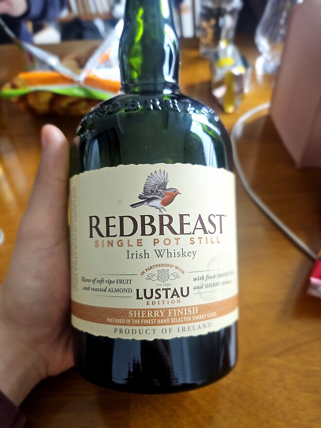 아침부터 마시는 위스키 모임