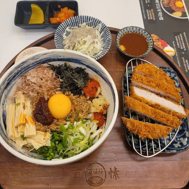 백소정 마라 - NBA Mania