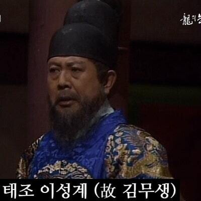 한국드라마 최고의 남자캐릭터 128강전 54경기