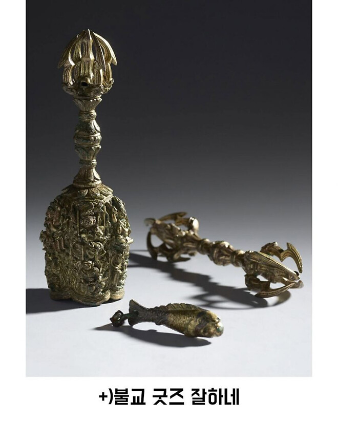 간지 작살이라는 고려시대 유물