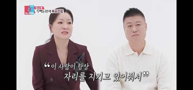 연매출 20억 이모카세 사장님의 고마운 존재